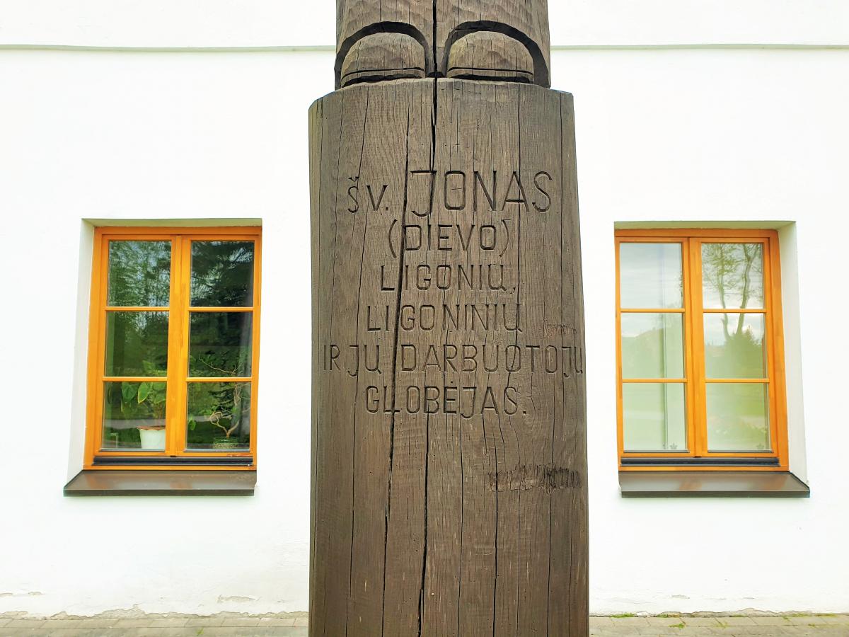 Skulptūra „Šv. Jonas“ Joniškėlyje 